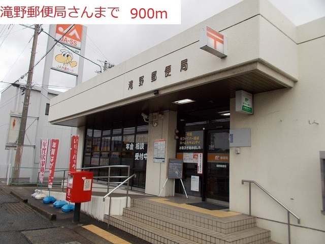 サンセールⅣ その他外観5