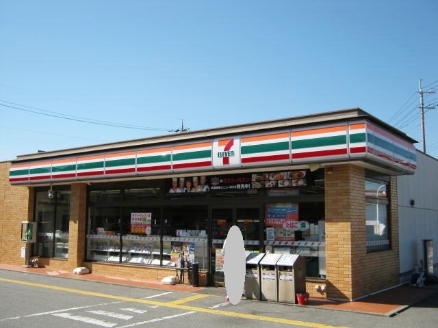 ロイヤル小林 その他外観1