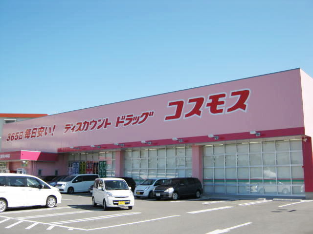 ロイヤル小林 その他外観2