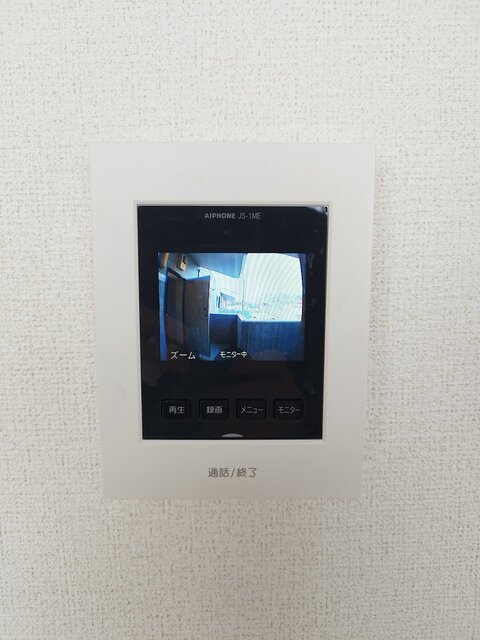 サンセールⅢ その他3
