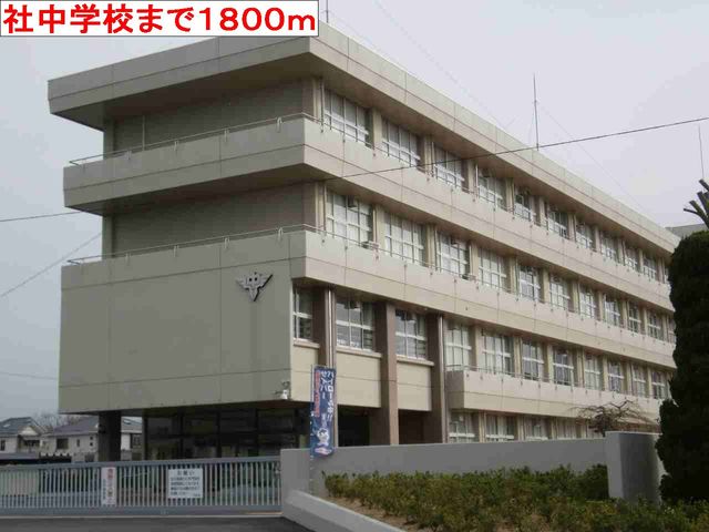 カモミールⅢ　Ａ その他外観6