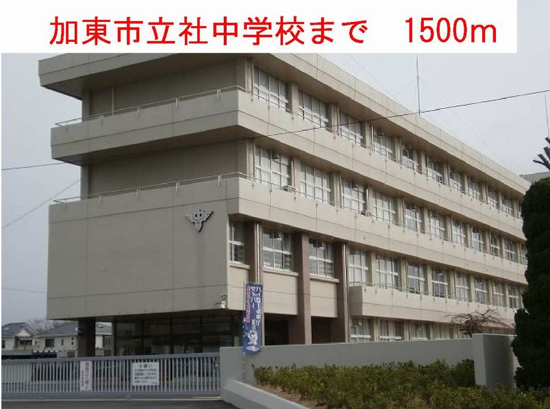 セレーノやしろ　Ａ その他外観6