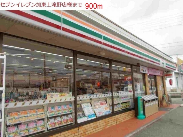 ブライトメアリーⅡ その他外観3