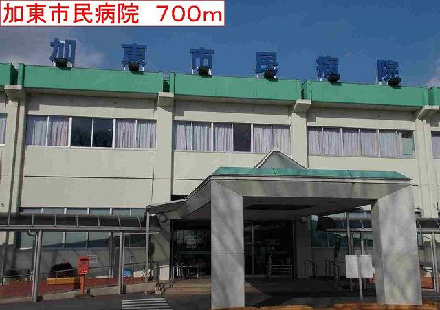 エレガンシア その他外観3