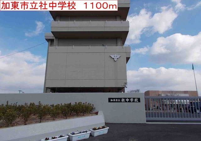 エレガンシア その他外観4