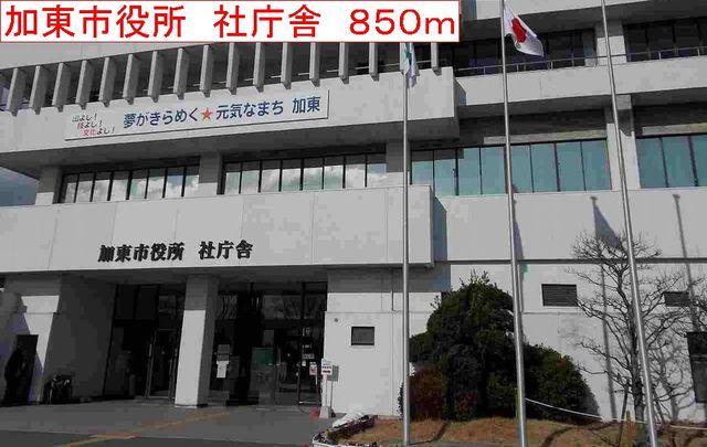 エレガンシア その他外観6
