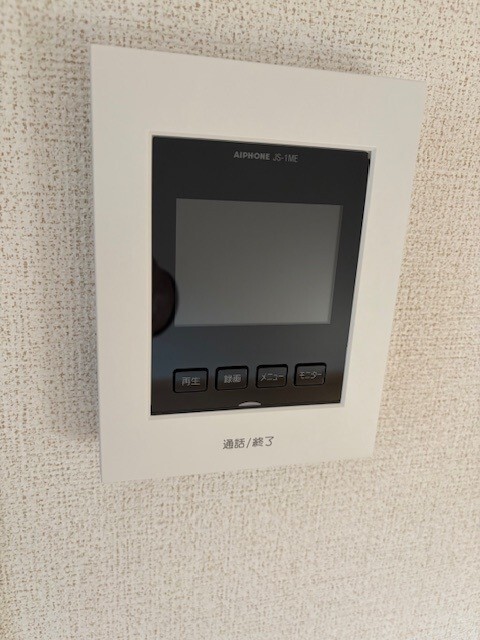 グレースガーデンⅠ その他4