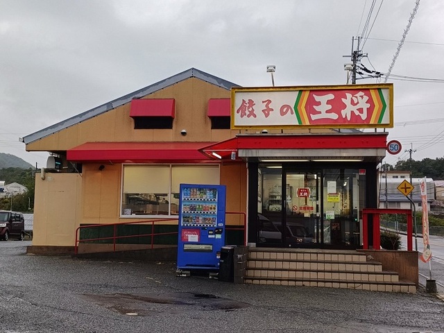 グレースガーデンⅠ その他外観3