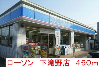 コンフォート阿江 その他外観1