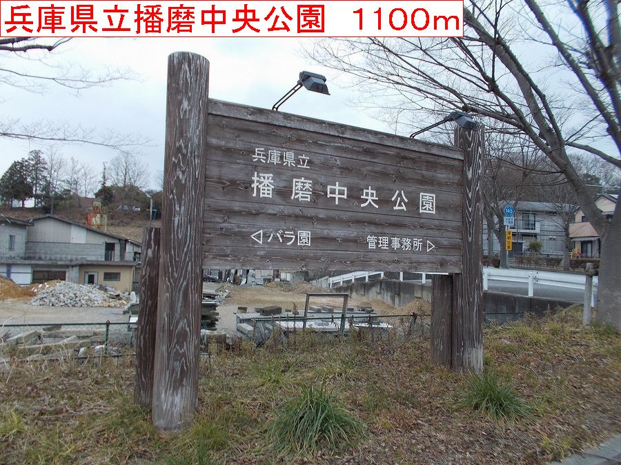 コンフォート阿江 その他外観6