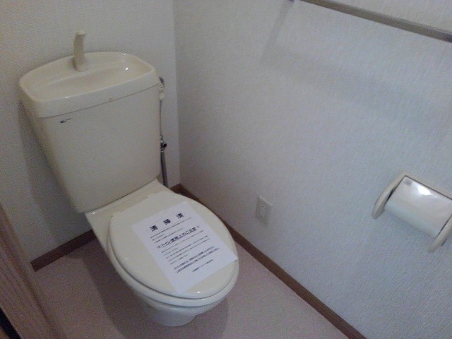 サンセールⅢ その他2