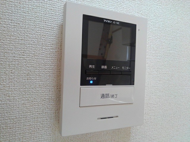 サンセールⅢ その他4