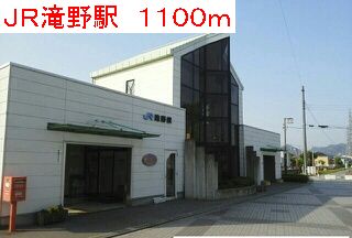 ラーゴ その他外観4