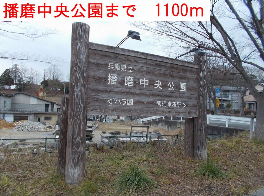 カーペンターⅡ その他外観2