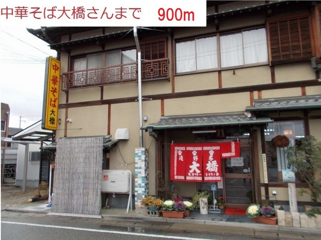 カーペンターⅡ その他外観6