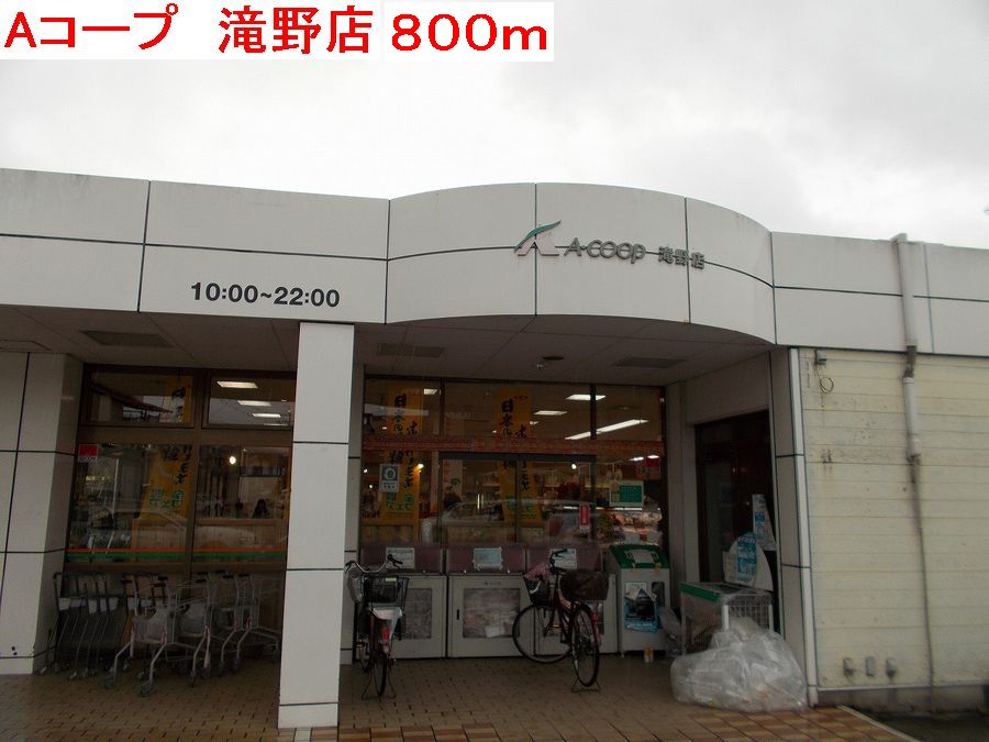 Ｓ＆ＲⅡ その他外観5