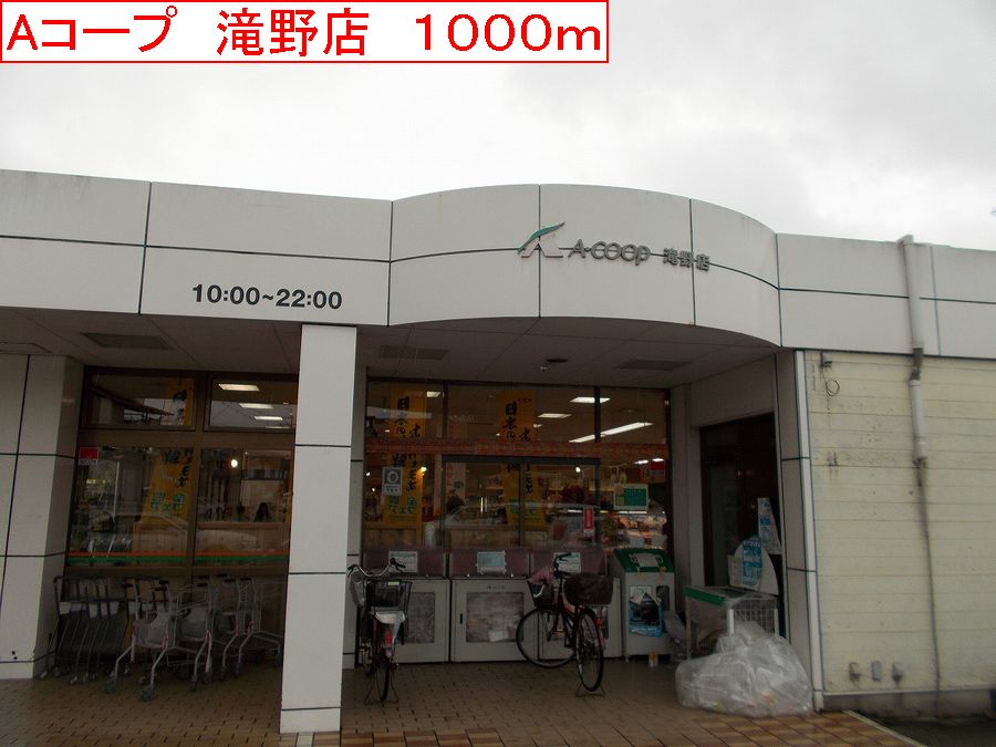 ミレニアム・カーサＢ その他外観3