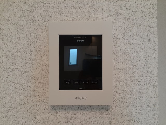 フレッシュ　ダンジェ その他4