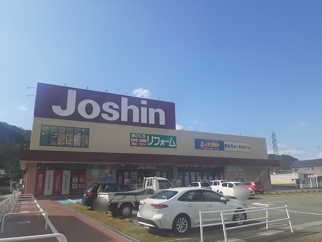フレッシュ　ダンジェ その他外観4