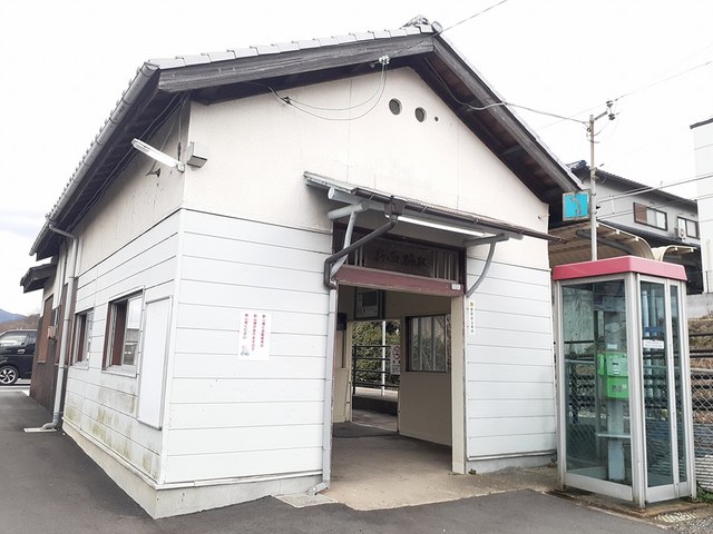 エスラル その他外観1