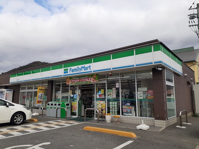 エスラル その他外観4