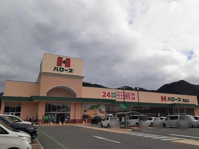エスラル その他外観5