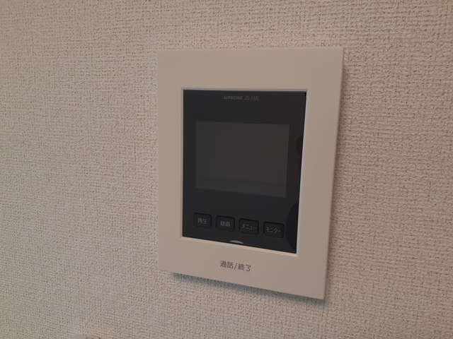 エスラル その他7
