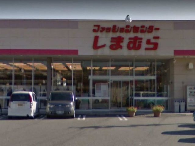 パイン　ヌーボー　西脇　Ⅱ その他外観5