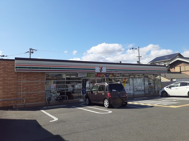 ラ　グラン　ヴィーダ　小野Ⅰ その他外観4