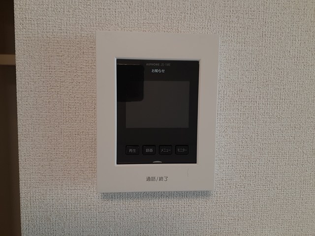 アイリス・Ｋ　Ⅲ その他5