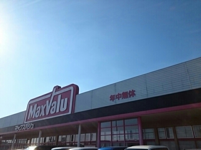 レジーナ　オノ その他外観1