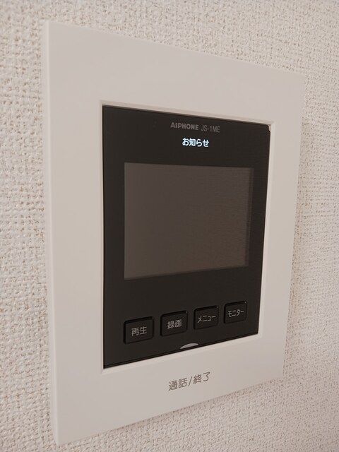 レジーナ　オノ その他7