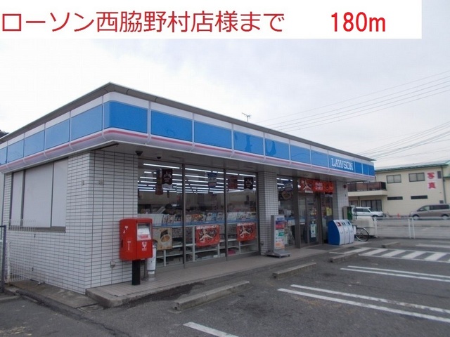 クインシー５ その他外観2