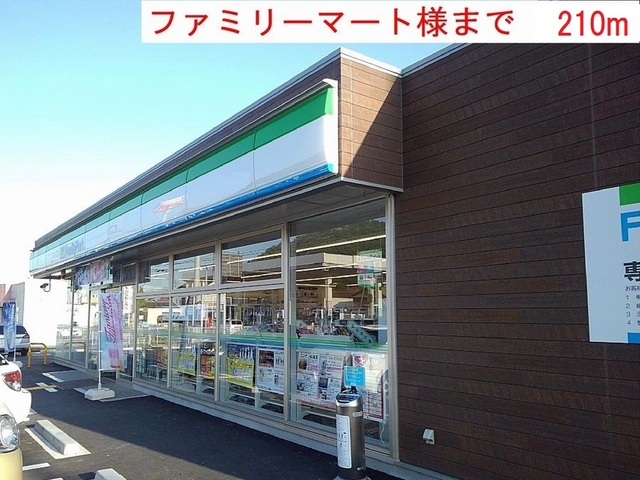 クインシー５ その他外観4