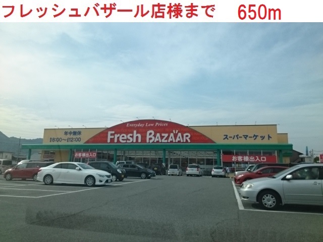 ノール・テリトワールⅡ その他外観5