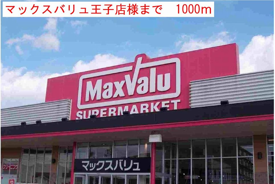 クローバー上本町 その他外観2