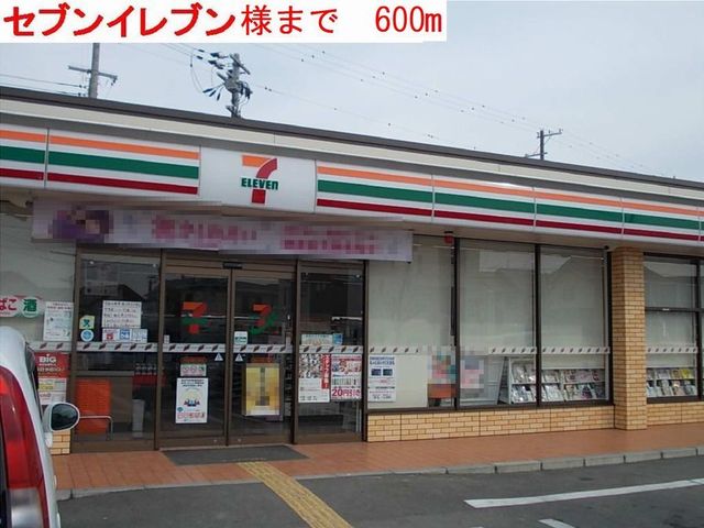 クローバー上本町 その他外観6