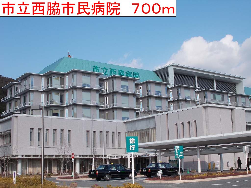 ウィル　ヴェスティージ　壱番館 その他外観2