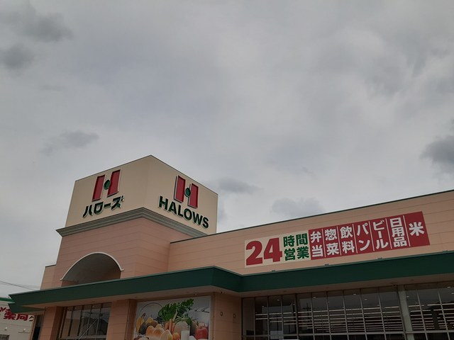 ウィル　ヴェスティージ　壱番館 その他外観3