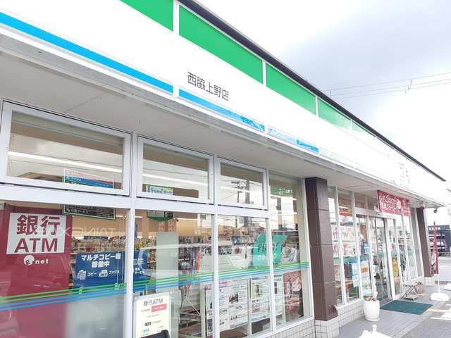 リヴェール西脇 その他外観2