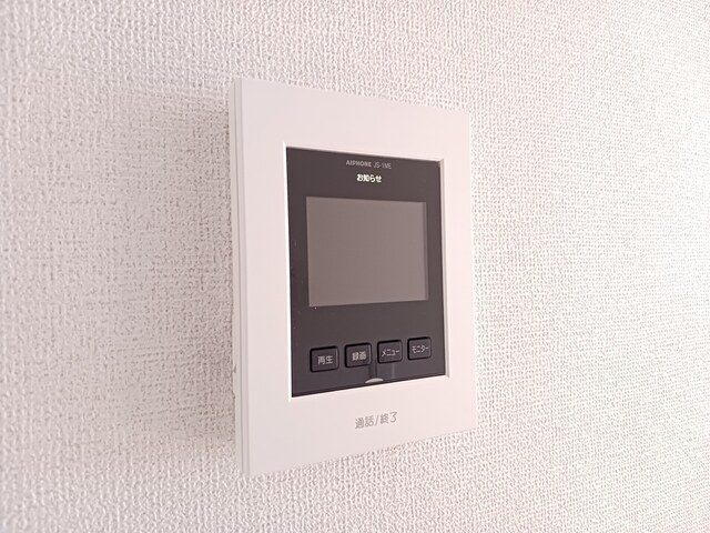 グレイスフル弐番館 その他7