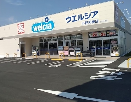 Ｔ・マリッチ その他外観3