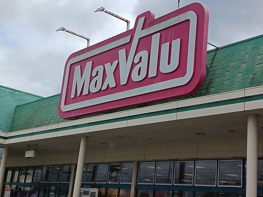 Ｔ・マリッチ その他外観5