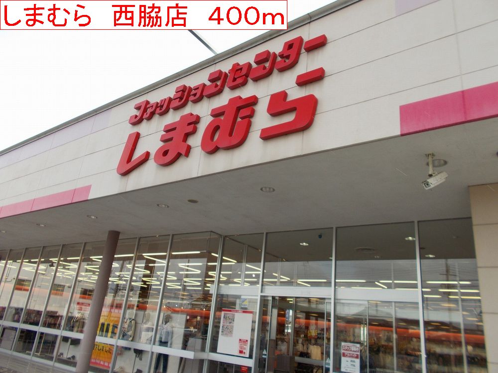 ノッティングヒルコートＦ その他外観2