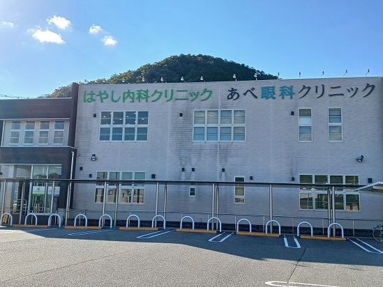 ラブリーコート その他外観6