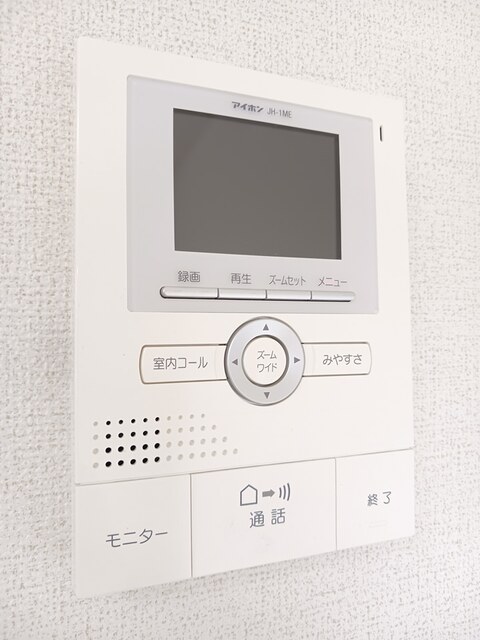 ソレイユ その他5