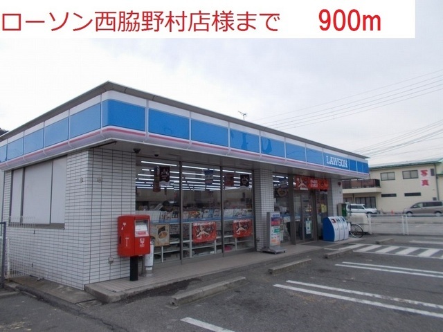 プチ　アンジュ その他外観5