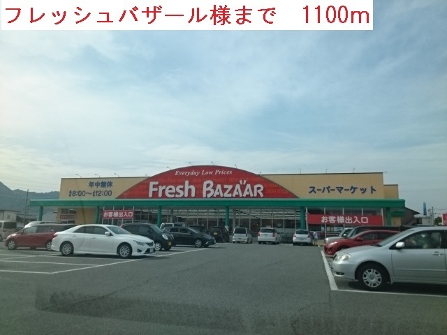 プチ　アンジュ その他外観6