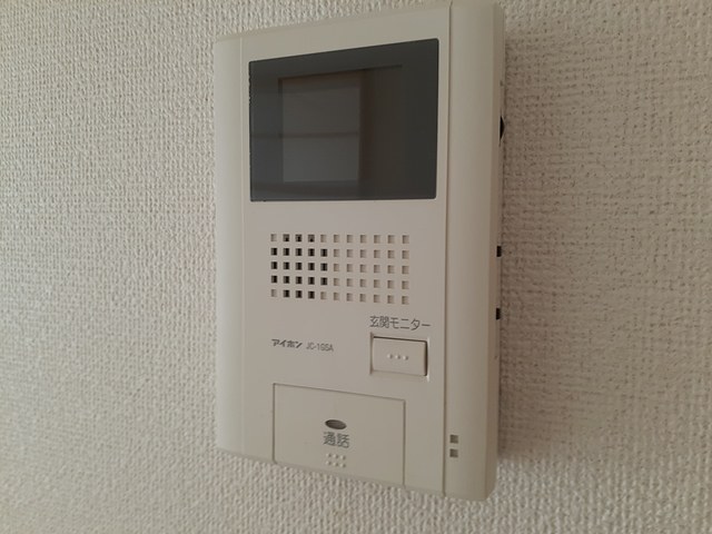 ビューハイツ横尾 その他7