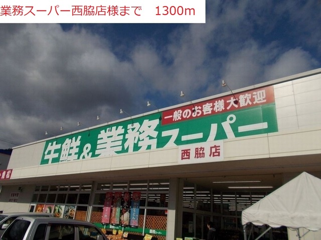 ヴィエルジュ その他外観6